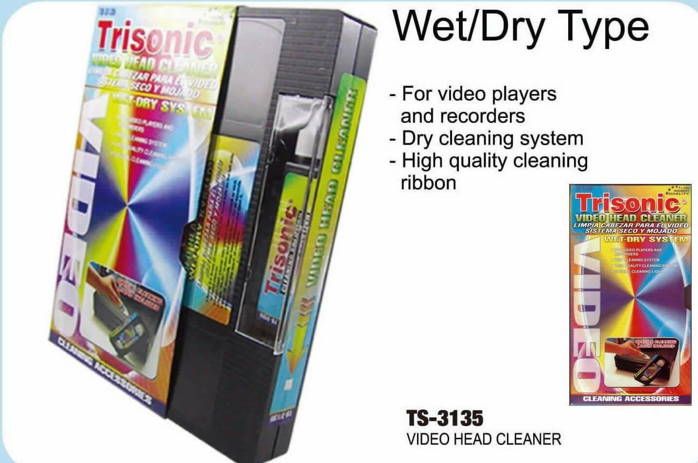 Head Cleaning Video Tape Cassette For Vhs Vcr Player Wet And Dry
